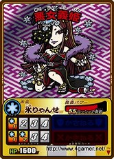 画像ギャラリー No.004のサムネイル画像 / アーケードカードゲームがNDSではアクションゲームになった理由とは? 「歴史大戦ゲッテンカ 天下一バトルロイヤル」開発者インタビューを掲載