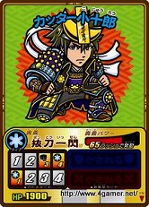 画像ギャラリー No.005のサムネイル画像 / アーケードカードゲームがNDSではアクションゲームになった理由とは? 「歴史大戦ゲッテンカ 天下一バトルロイヤル」開発者インタビューを掲載