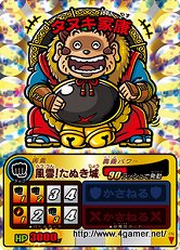 画像ギャラリー No.007のサムネイル画像 / アーケードカードゲームがNDSではアクションゲームになった理由とは? 「歴史大戦ゲッテンカ 天下一バトルロイヤル」開発者インタビューを掲載