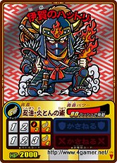 画像ギャラリー No.009のサムネイル画像 / アーケードカードゲームがNDSではアクションゲームになった理由とは? 「歴史大戦ゲッテンカ 天下一バトルロイヤル」開発者インタビューを掲載