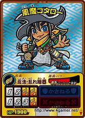 画像ギャラリー No.011のサムネイル画像 / アーケードカードゲームがNDSではアクションゲームになった理由とは? 「歴史大戦ゲッテンカ 天下一バトルロイヤル」開発者インタビューを掲載