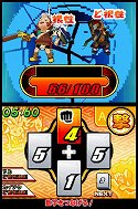 画像ギャラリー No.022のサムネイル画像 / アーケードカードゲームがNDSではアクションゲームになった理由とは? 「歴史大戦ゲッテンカ 天下一バトルロイヤル」開発者インタビューを掲載