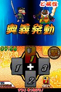 画像ギャラリー No.023のサムネイル画像 / アーケードカードゲームがNDSではアクションゲームになった理由とは? 「歴史大戦ゲッテンカ 天下一バトルロイヤル」開発者インタビューを掲載