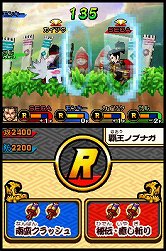 画像ギャラリー No.025のサムネイル画像 / アーケードカードゲームがNDSではアクションゲームになった理由とは? 「歴史大戦ゲッテンカ 天下一バトルロイヤル」開発者インタビューを掲載