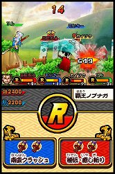 画像ギャラリー No.026のサムネイル画像 / アーケードカードゲームがNDSではアクションゲームになった理由とは? 「歴史大戦ゲッテンカ 天下一バトルロイヤル」開発者インタビューを掲載