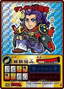 画像ギャラリー No.029のサムネイル画像 / アーケードカードゲームがNDSではアクションゲームになった理由とは? 「歴史大戦ゲッテンカ 天下一バトルロイヤル」開発者インタビューを掲載