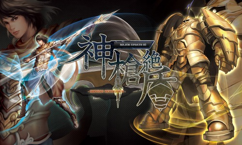 画像ギャラリー No.013のサムネイル画像 / 「SANGOKU CHAOS」，新たな武将を追加を含む大型アップデート