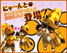 画像ギャラリー No.020のサムネイル画像 / 「SANGOKU CHAOS」,第3回“武将人気投票”の結果が発表に
