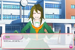 画像ギャラリー No.005のサムネイル画像 / え,「SANGOKU CHAOS」が美少女アドベンチャーに? 新アイテム情報も