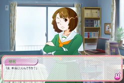 画像ギャラリー No.006のサムネイル画像 / え,「SANGOKU CHAOS」が美少女アドベンチャーに? 新アイテム情報も