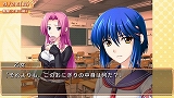 つよきす2学期 Portable