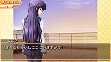 つよきす2学期 Portable