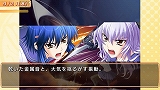 つよきす2学期 Portable