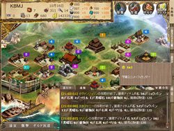 画像ギャラリー No.003のサムネイル画像 / KBMJ，「エインヘリアル 〜ヴァイキングの血脈〜」のmixiアプリ版サービス開始