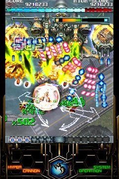 画像ギャラリー No.004のサムネイル画像 / iPhone「怒首領蜂大復活」を無料で体験できるLITE版が登場