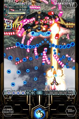 画像ギャラリー No.003のサムネイル画像 / 【4月9日のiOS向けアプリセール情報】シューティングゲーム「怒首領蜂大復活」「デススマイルズ」などケイブ作品がセール価格で配信中