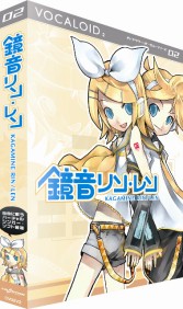 画像ギャラリー No.002のサムネイル画像 / 「ガン★ロコ」“初音ミク達”を使うボーカルエディットコンテスト開催