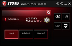画像ギャラリー No.005のサムネイル画像 / MSI「R9 380 GAMING 4G」をテスト。Radeon R9 380搭載のゲーマー向けグラフィックスカード,そのポテンシャルは?