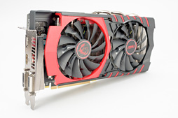 画像ギャラリー No.030のサムネイル画像 / MSI「R9 380 GAMING 4G」をテスト。Radeon R9 380搭載のゲーマー向けグラフィックスカード,そのポテンシャルは?
