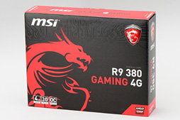画像ギャラリー No.033のサムネイル画像 / MSI「R9 380 GAMING 4G」をテスト。Radeon R9 380搭載のゲーマー向けグラフィックスカード,そのポテンシャルは?