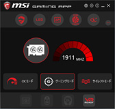 画像ギャラリー No.006のサムネイル画像 / MSI「GeForce GTX 1060 GAMING X 6G」を試す。「Twin Frozr VI」クーラー搭載カードは，静音動作を求める人向け