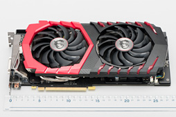 画像ギャラリー No.008のサムネイル画像 / MSI「GeForce GTX 1060 GAMING X 6G」を試す。「Twin Frozr VI」クーラー搭載カードは，静音動作を求める人向け