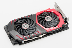画像ギャラリー No.009のサムネイル画像 / MSI「GeForce GTX 1060 GAMING X 6G」を試す。「Twin Frozr VI」クーラー搭載カードは，静音動作を求める人向け
