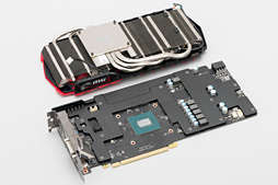 画像ギャラリー No.017のサムネイル画像 / MSI「GeForce GTX 1060 GAMING X 6G」を試す。「Twin Frozr VI」クーラー搭載カードは，静音動作を求める人向け