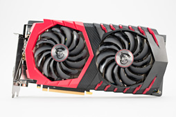 画像ギャラリー No.043のサムネイル画像 / MSI「GeForce GTX 1060 GAMING X 6G」を試す。「Twin Frozr VI」クーラー搭載カードは，静音動作を求める人向け
