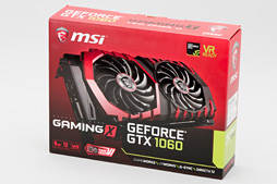 画像ギャラリー No.044のサムネイル画像 / MSI「GeForce GTX 1060 GAMING X 6G」を試す。「Twin Frozr VI」クーラー搭載カードは，静音動作を求める人向け