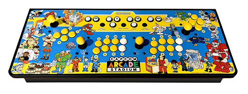 画像ギャラリー No.003のサムネイル画像 / MSI，4人用ジョイスティックやディスプレイが当たる「MSI×CAPCOM アーケードスタジアム」キャンペーンを開始