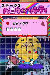 画像ギャラリー No.010のサムネイル画像 / DSiウェア「フロジャンプッ!!」「サムの大冒険」，ARC STYLEより登場