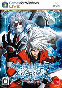 画像ギャラリー No.005のサムネイル画像 / 人気格闘ゲームの最新作「BLAZBLUE CONTINUUM SHIFT II」が電撃発表。新キャラ“ヴァルケンハイン”とともに第48回アミューズメントマシンショーに出展