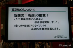 画像ギャラリー No.009のサムネイル画像 / ［AMショー］新キャラ“プラチナ＝ザ＝トリニティ”参戦。AC「BLAZBLUE CONTINUUM SHIFT II」，タイトー「NESiCAxLive」に対応し，12月に稼動