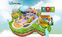 画像ギャラリー No.001のサムネイル画像 / 「Tales Land」，ティザーサイトで“テイルズファーム”など紹介