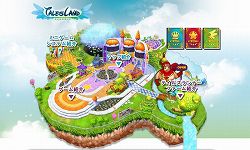 画像ギャラリー No.002のサムネイル画像 / 「Tales Land」，ティザーサイトで“テイルズファーム”など紹介