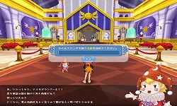 画像ギャラリー No.006のサムネイル画像 / 「Tales Land」，ティザーサイトで“テイルズファーム”など紹介
