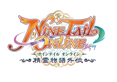 画像ギャラリー No.009のサムネイル画像 / 「NineTailOnline -精霊物語外伝-」のオープンβテストは10月7日スタート。先行登録キャンペーンも本日開始
