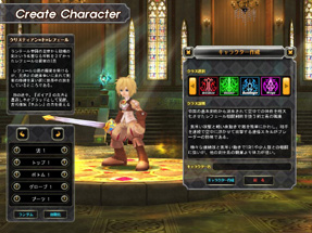 画像ギャラリー No.010のサムネイル画像 / 多彩なコンボが気持ちいい! 新作3DアクションRPG「ハウリングソード」をテストに先駆けてプレイしてみた