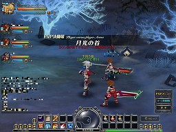 画像ギャラリー No.008のサムネイル画像 / 「ハウリングソード」オープンβテスト,本日16:00に開始。芸人,声優,女子大生らが参加する“バウンティーハントグランプリ ガレリア杯”も開催