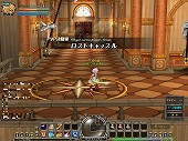 画像ギャラリー No.011のサムネイル画像 / 「ハウリングソード」オープンβテスト,本日16:00に開始。芸人,声優,女子大生らが参加する“バウンティーハントグランプリ ガレリア杯”も開催
