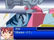 画像ギャラリー No.059のサムネイル画像 / 6タイトルが新たに参戦する「スーパーロボット大戦L」，全17作品の戦闘シーンがスクリーンショットで公開