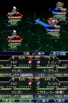 画像ギャラリー No.018のサムネイル画像 / 主人公機“ラッシュバード”も初お目見え。「スーパーロボット大戦L」，進化した「パートナーバトルシステム」で白熱バトルを楽しもう
