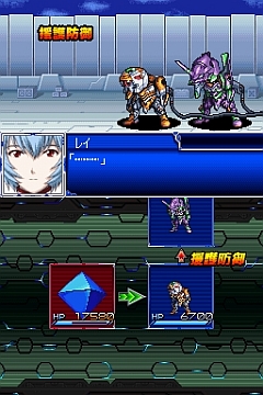 画像ギャラリー No.022のサムネイル画像 / 主人公機“ラッシュバード”も初お目見え。「スーパーロボット大戦L」，進化した「パートナーバトルシステム」で白熱バトルを楽しもう