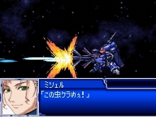 画像ギャラリー No.082のサムネイル画像 / 「スーパーロボット大戦L」，オリジナルメカ＆キャラクターの情報が公開に。スクリーンショットで戦いぶりを確かめよう