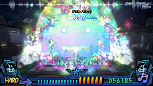 画像ギャラリー No.008のサムネイル画像 / “ZUNTATA”から“東方Project”アレンジ,そして“初音ミクまで。本日稼働 のAC「ミュージックガンガン!2」は,初心者も大歓迎の新作音ゲーだ