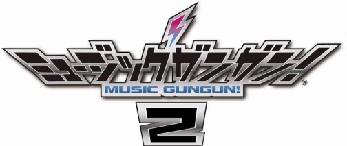 画像ギャラリー No.022のサムネイル画像 / “ZUNTATA”から“東方Project”アレンジ,そして“初音ミクまで。本日稼働 のAC「ミュージックガンガン!2」は,初心者も大歓迎の新作音ゲーだ