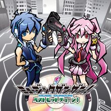 画像ギャラリー No.001のサムネイル画像 / 「ミュージックガンガン!」シリーズのサントラCDが8月31日発売。先行販売も