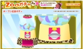画像ギャラリー No.008のサムネイル画像 / 北米や日本のソーシャルゲーム市場は,今,どんなことになっているのか? ロックユーアジアのCOO,石塚 亮氏に聞いた
