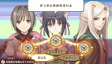 画像ギャラリー No.008のサムネイル画像 / セガ，ジャンプフェスタ2011に「ファンタシースターポータブル2 インフィニティ」など注目の3タイトルを出展。遊んだ人には先着でプレゼントも